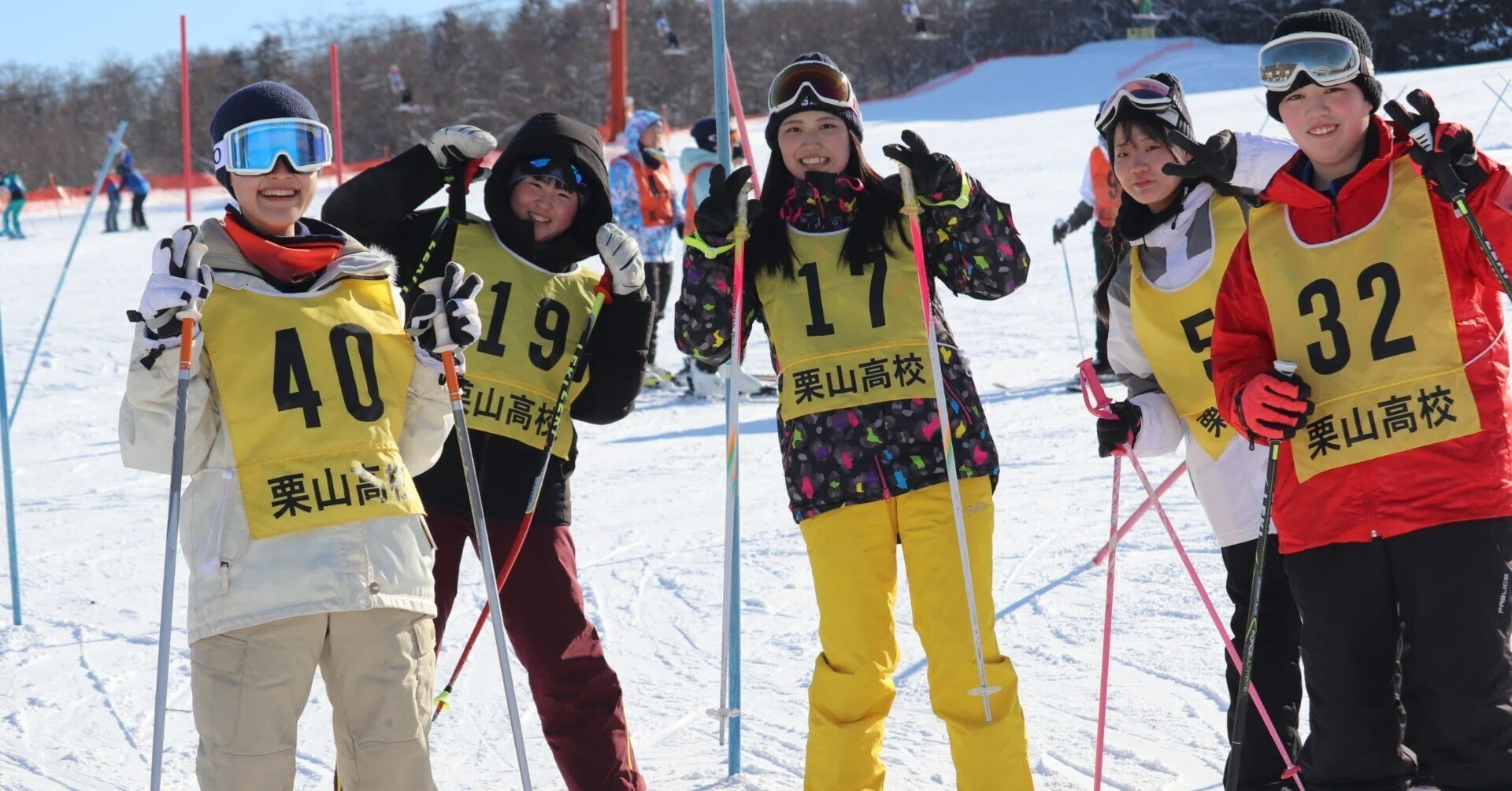 スキー授業（in北長沼スキー場）｜北海道栗山高等学校公式note