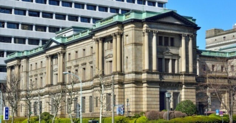 金利が動いた日、本当に問われているのは“姿勢”である