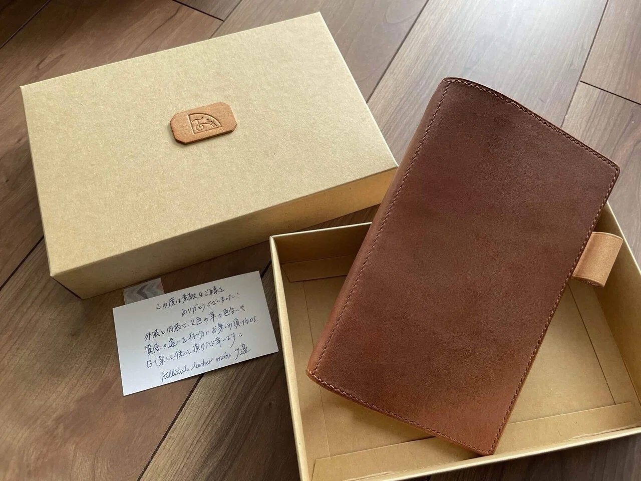オーダーしたシステム手帳が届きました！｜moegi