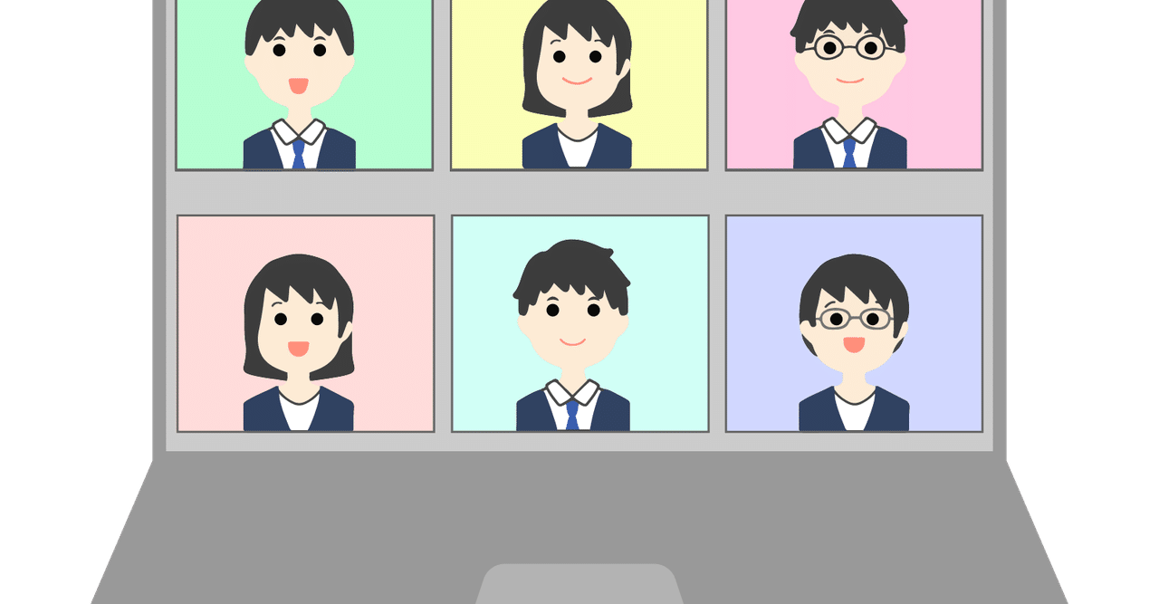 アウト ミーツ ハング