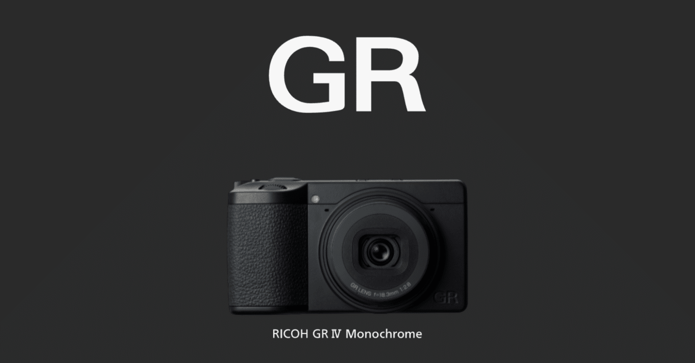 散財】またGRを買った話 -GRIV Monochrome-｜かにログ