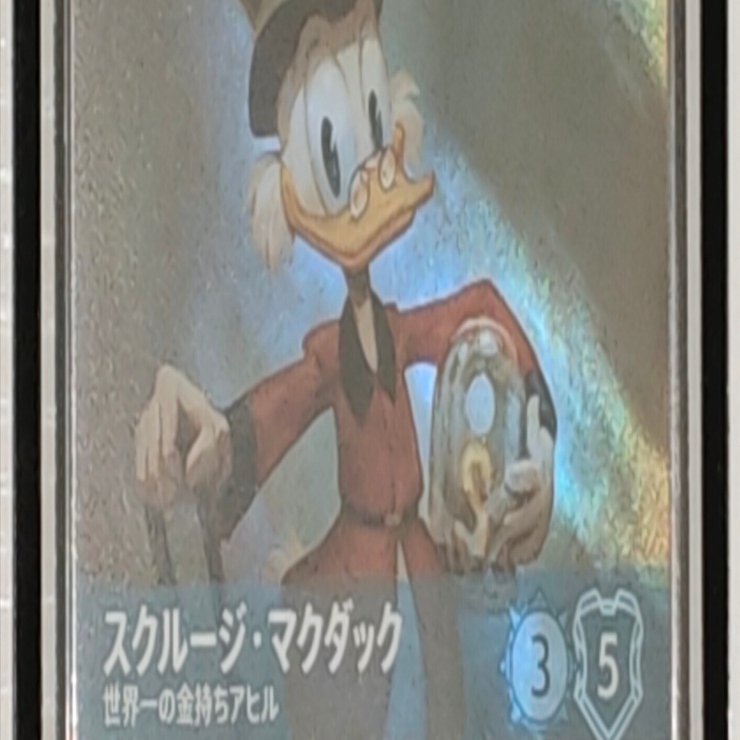 ディズニーロルカナに触れて1か月たった感想と雑感｜かぼちゃ