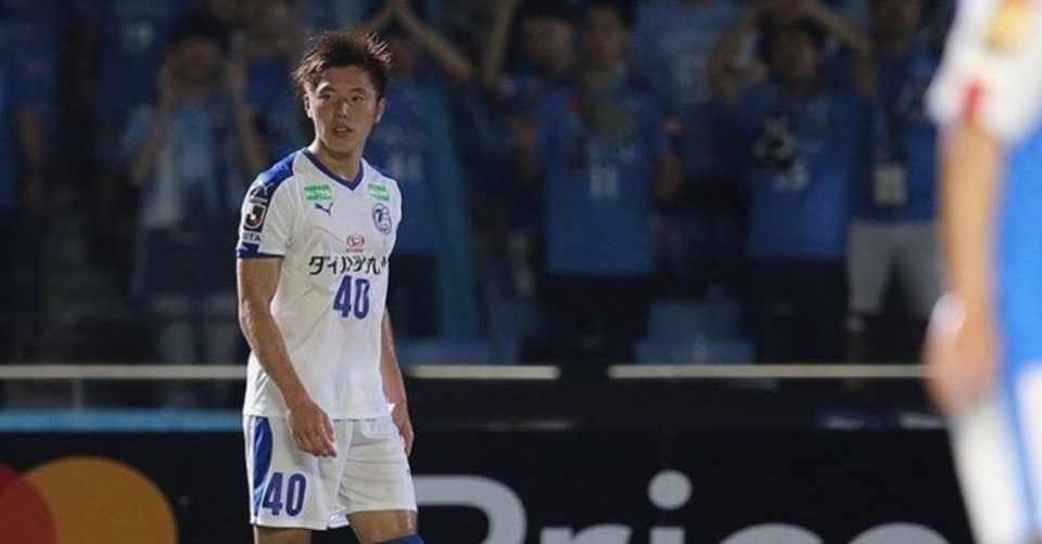 長谷川雄志 稀代のプレイメーカー Take Note