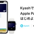 Nanaプレミアムの登録 退会方法 Android編 Nana Box Note