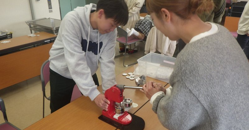 ”缶バッジ”ワークショップ