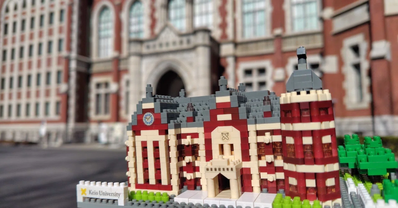 慶應義塾図書館旧館を再現!?慶應義塾オリジナルnanoblockを組み立てて