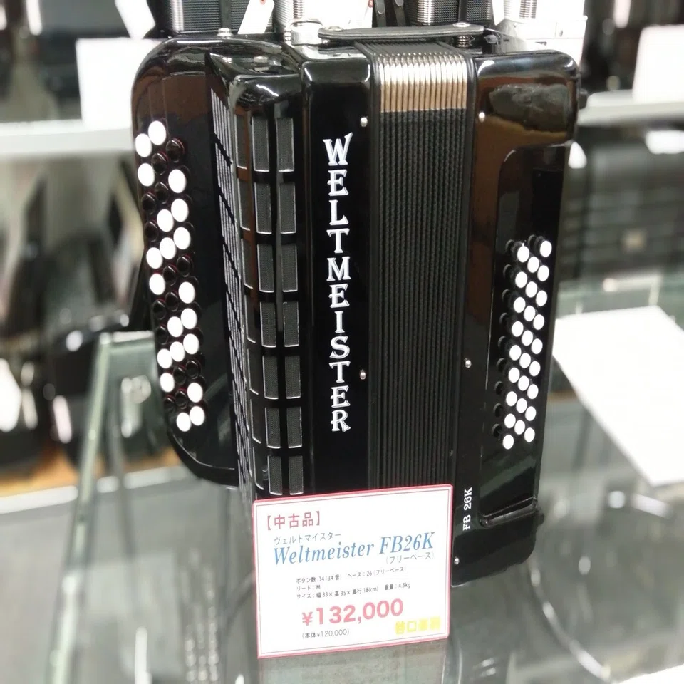 Weltmeister Accordions 80 Bass Keys for sale | eBay WELTMEISTER 