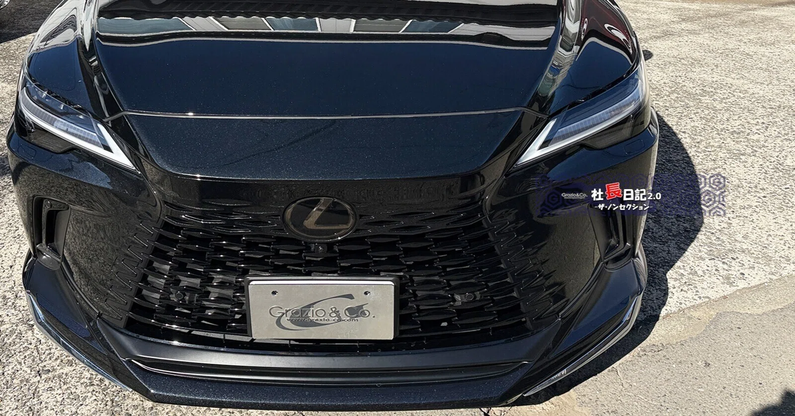 Black Chrome Door Mirror Garnish. ~ Lexus RX｜Grazio&Co.社長日記2.0