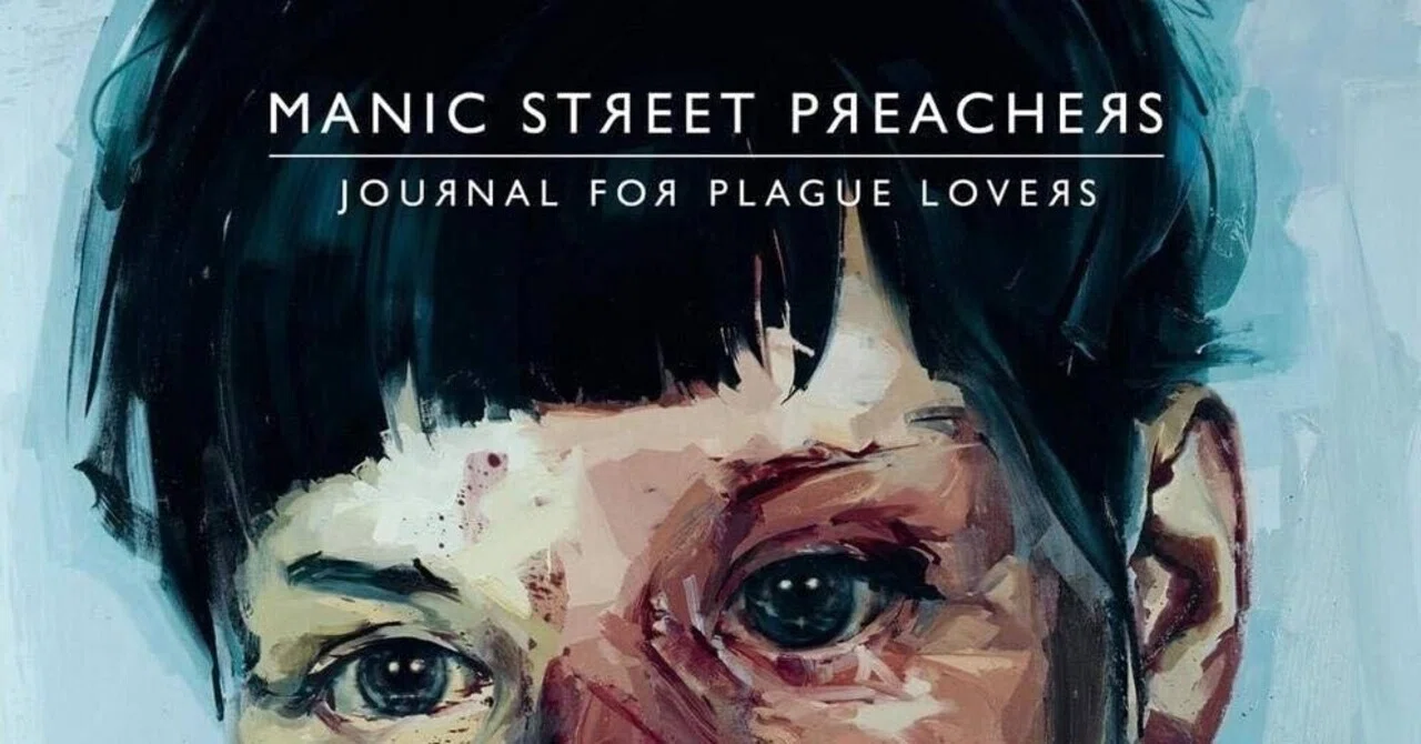 音楽ジャーナリズムと批評の死」について-Manic Street Preachers