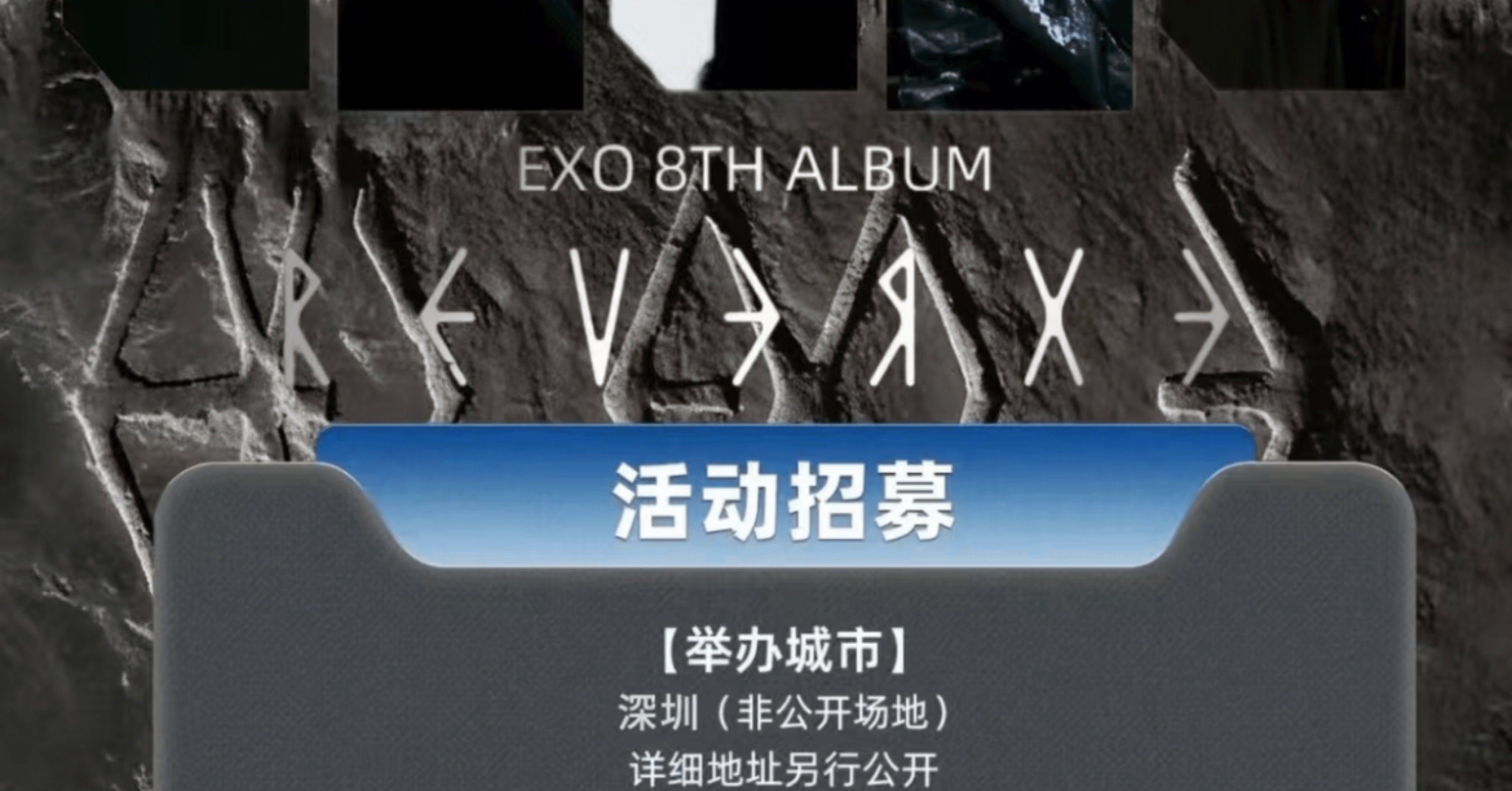 K-POP サイン EXO LAY K-POP サイン EXO LAY K-POP サイン EXO LAY p1065602587458342_216_h.jpg