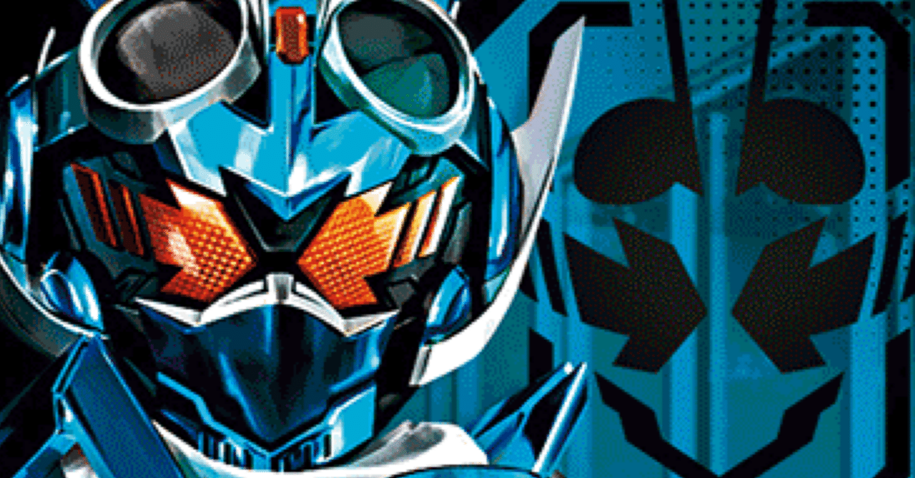 全文無料】【掴め】コラボ環境最強？！ガッチャードデッキ【最高の