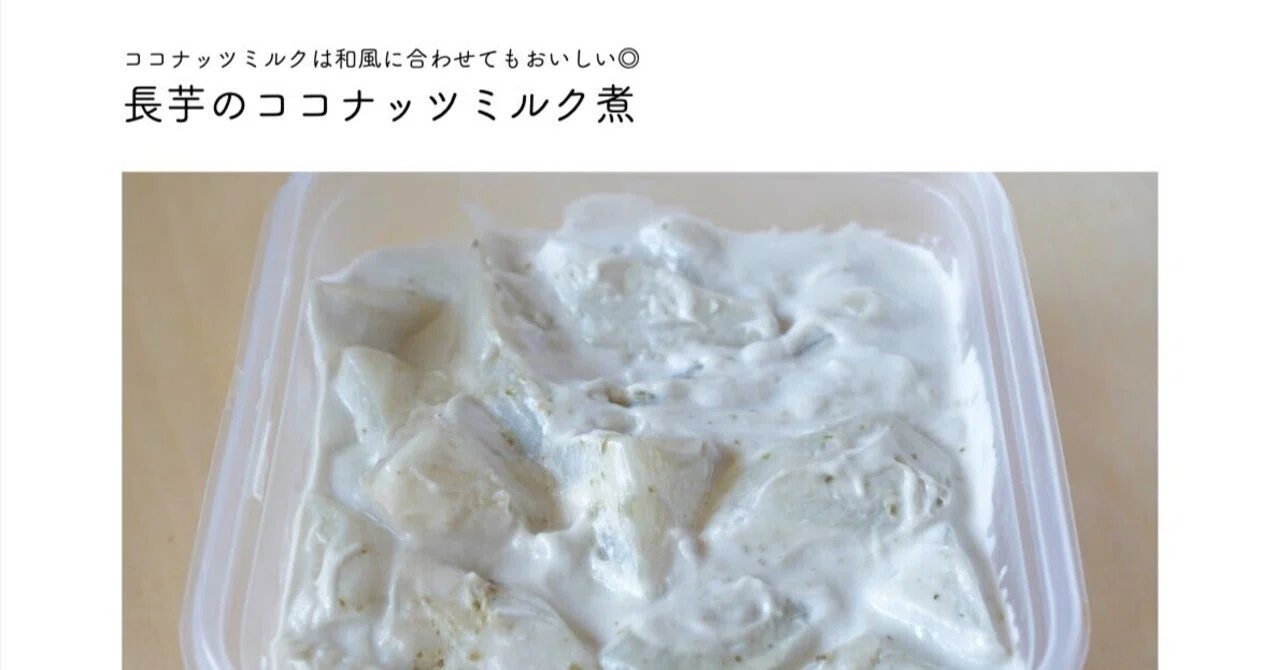 Side dish recipes with one ingredient, one can, and one seasoning are ...