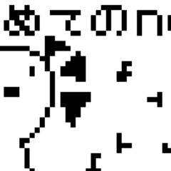 初めてのnoteを書きたい｜山田たかし