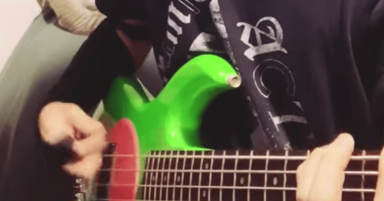 FLEABASS JUNIOR BASS フリーベース