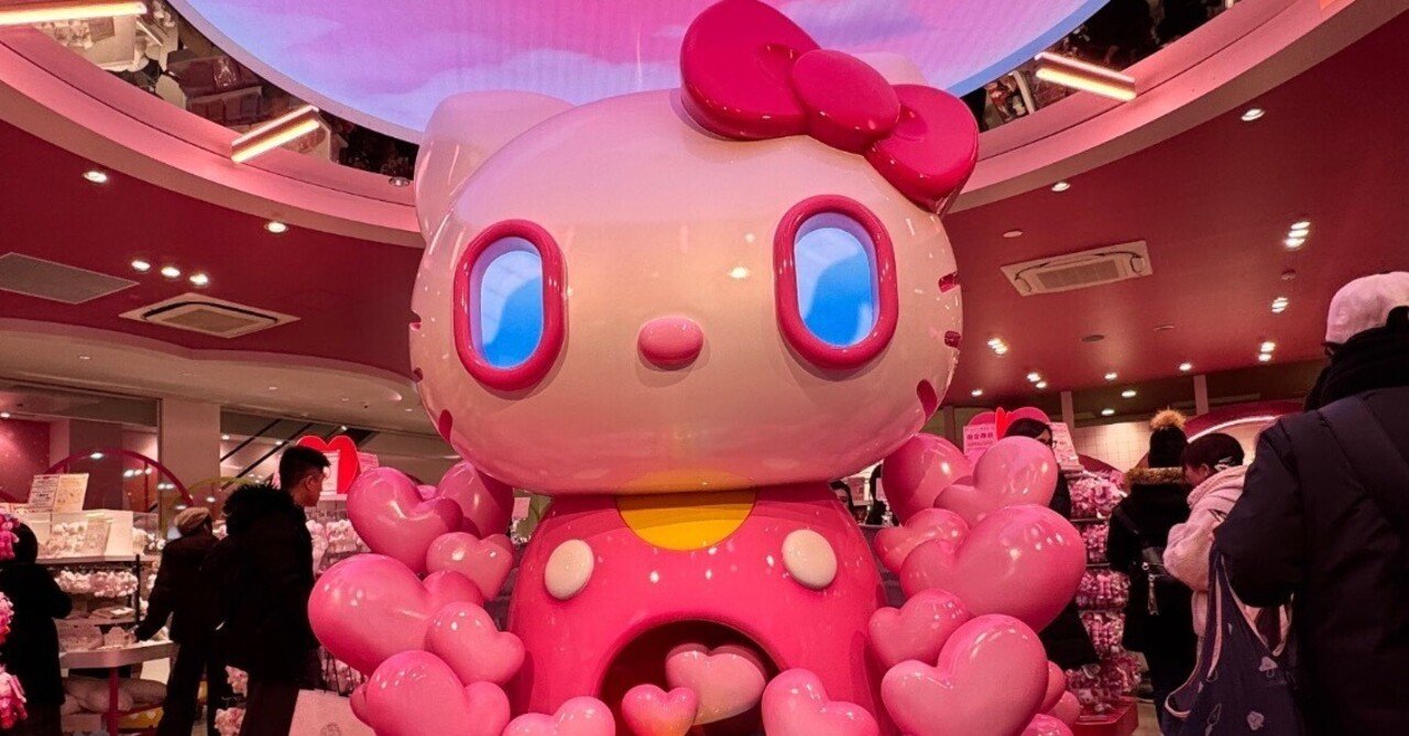 原宿】推し活の新聖地！NEWオープン「サンリオ原宿店」限定グッズや