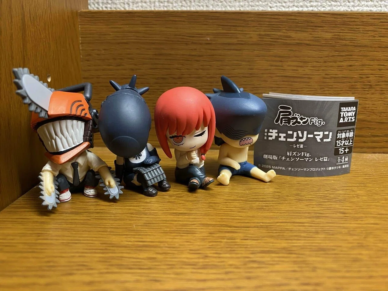 またガチャした｜肩ズンFig. チェンソーマン レゼ編｜ASAHIの継続ノート