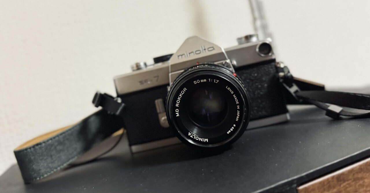 フィルムカメラはじめます。はじめました。｜午後のシャレード/石田健悟
