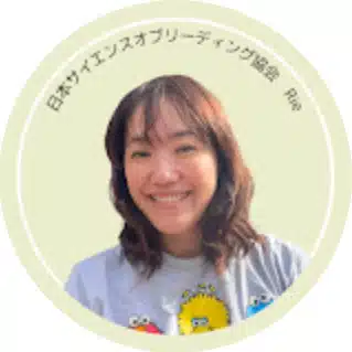 りえ先生