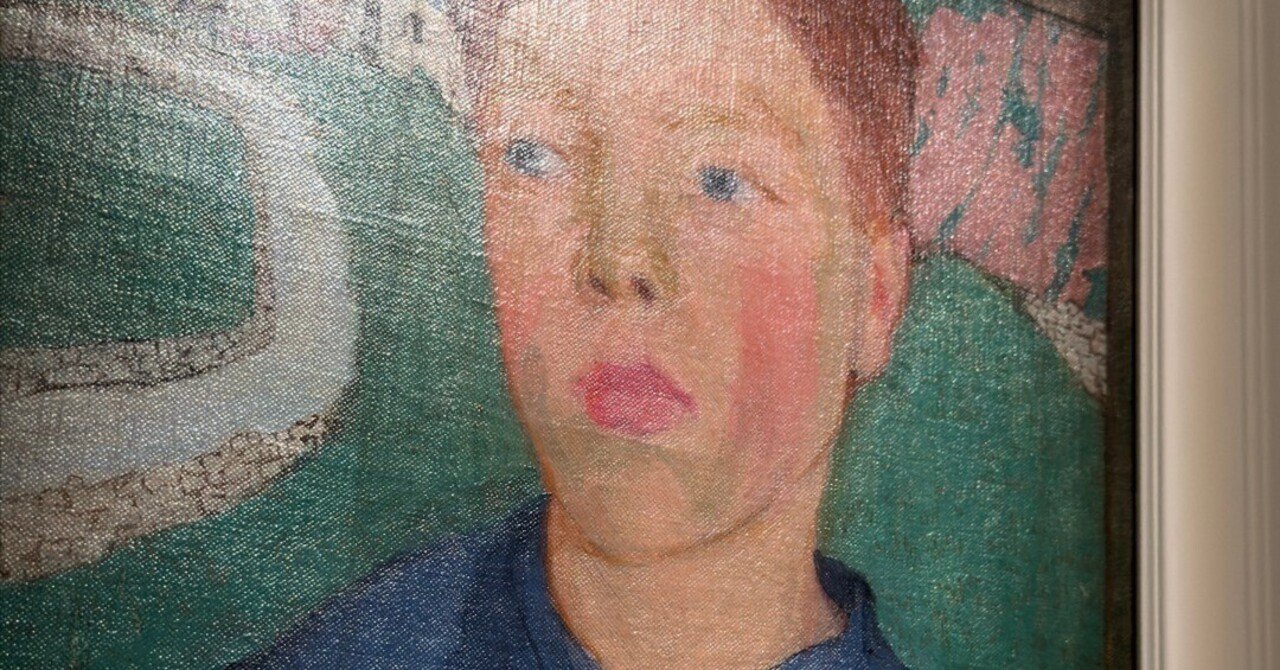 Dangerously Modern」展覧会に行ったよ (パート3)(#597)｜Ako(@akolamble)