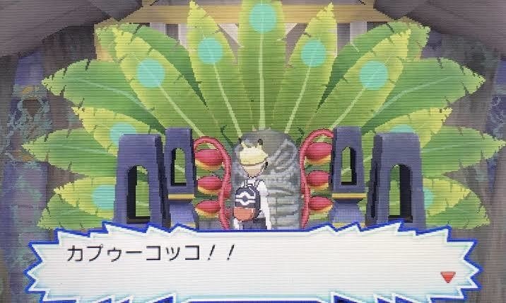 剣盾でダイケンキが採用されたら もやし Note