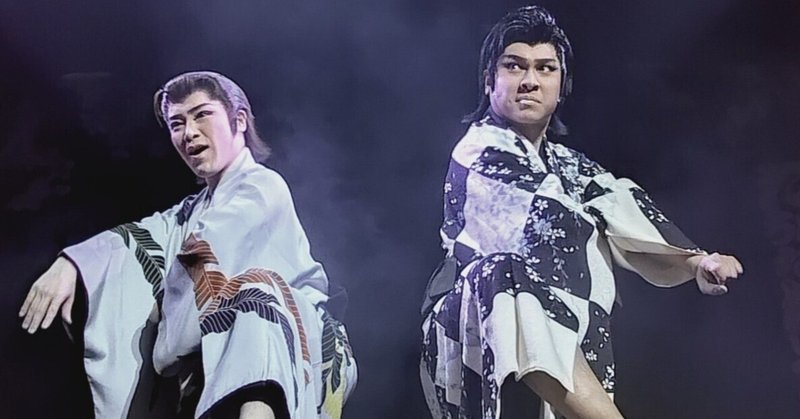 大衆演劇｜aya｜note