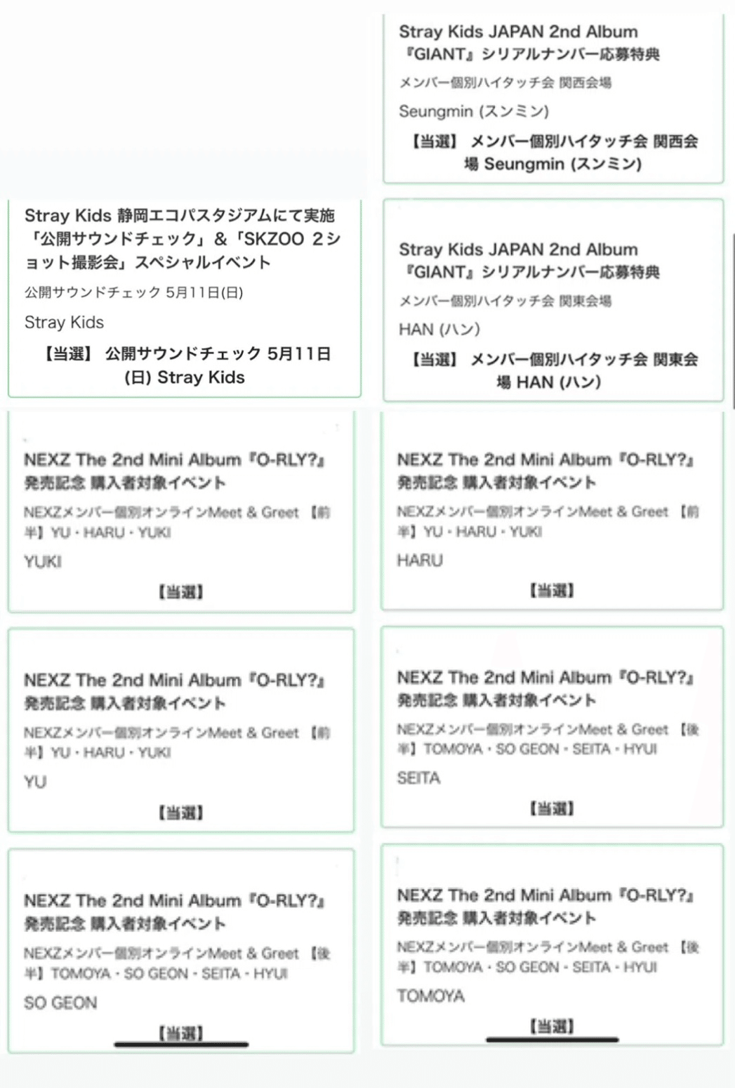 ALLYZ初級〜中級者向け】with LIVE 即時シリアルALD1🥣コツ