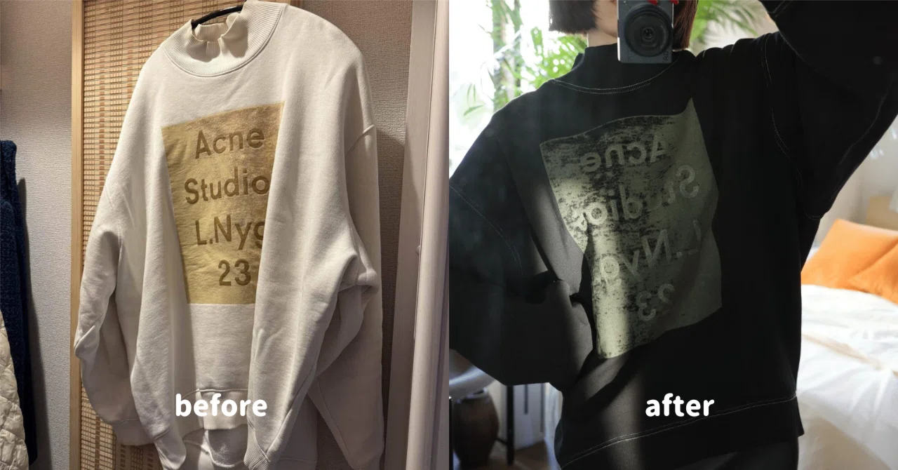 シミだらけの服を捨てる前に。7,500円で真っ黒に蘇った話｜みなみやん 