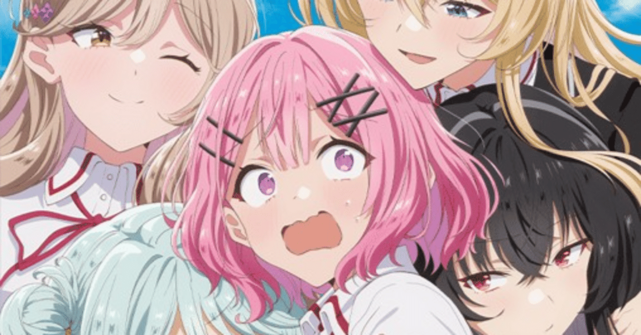 わたなれのプライズを取りに行ったら色々と凄かったお話｜立風太