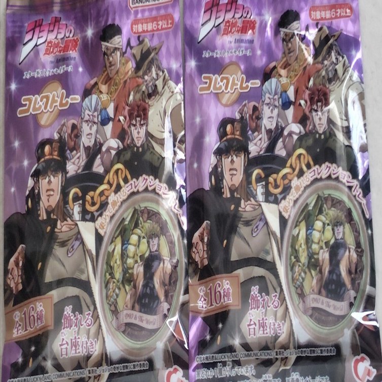 狙いは承太郎・DIO・イギー！コレクトレー開封結果【ジョジョ第3部