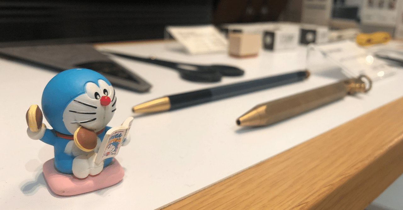 そして高倉健はドラえもんになった 山下義弘 ドケットストア店主 Note