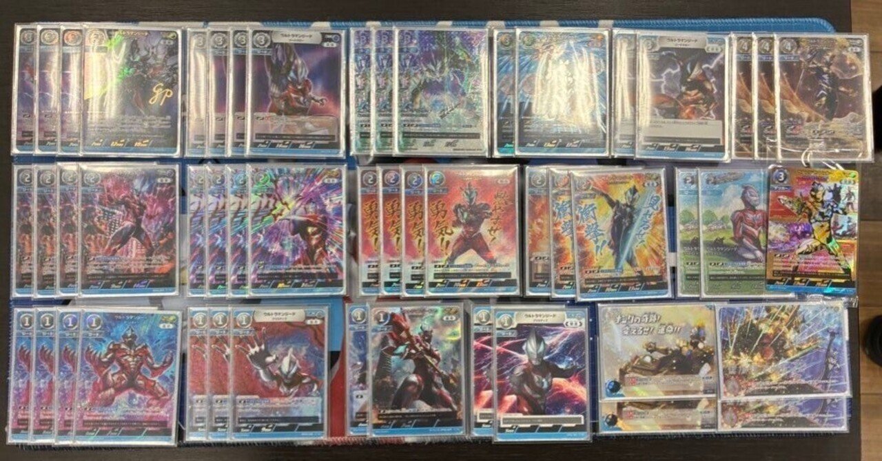 ジード単はだの゛じい゛い゛ぞ！｜H-aruki