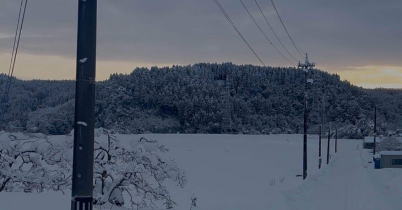 「地元」を知らないと気づいた経験 eyecatch