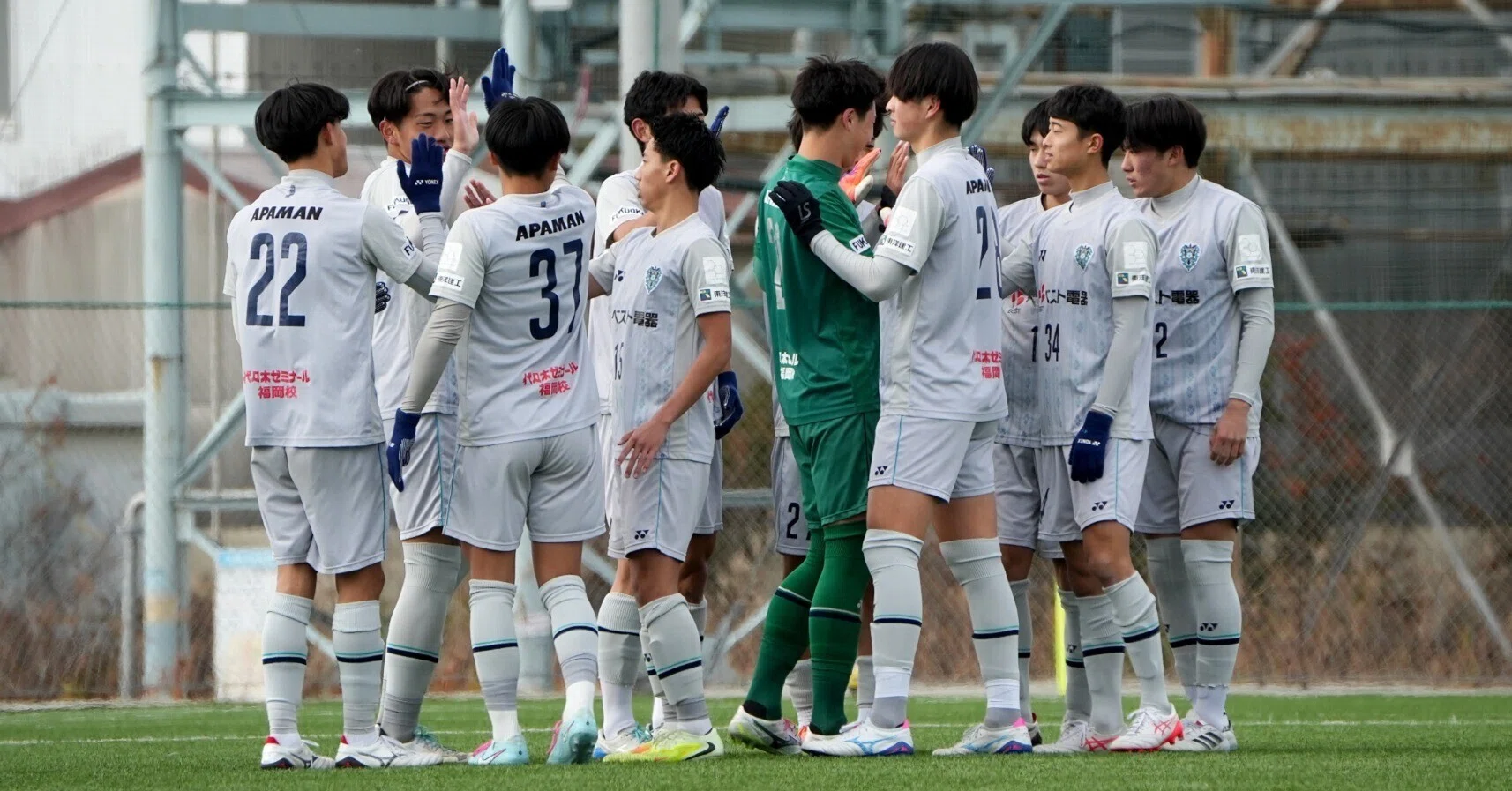 アビスパ福岡U-18 2026/1/25sun.TRM｜hybrid AVISPA