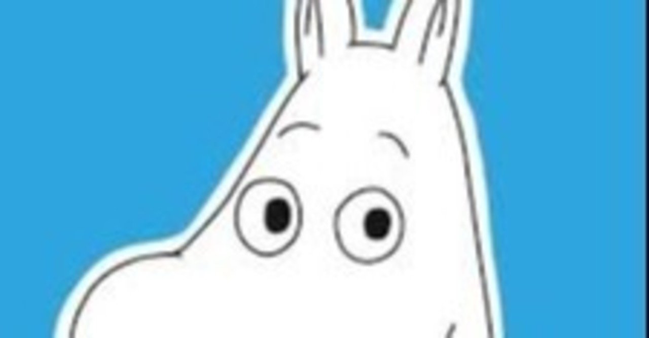 何となくムーミンに出てくるスナフキンが気になって 名古屋人kuni Note