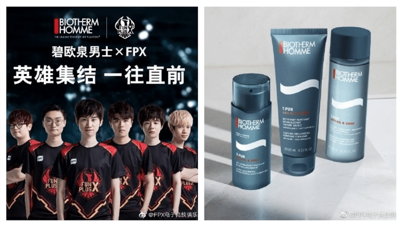 顔面偏差値経済 とは 中国でメンズコスメが売れる理由と最新プロモーション事例 China Cosmetic Lab Note 顔面偏差値経済 とは 中国でメンズコスメが売れる理由と最新プロモーション事例 China Cosmetic Lab Note
