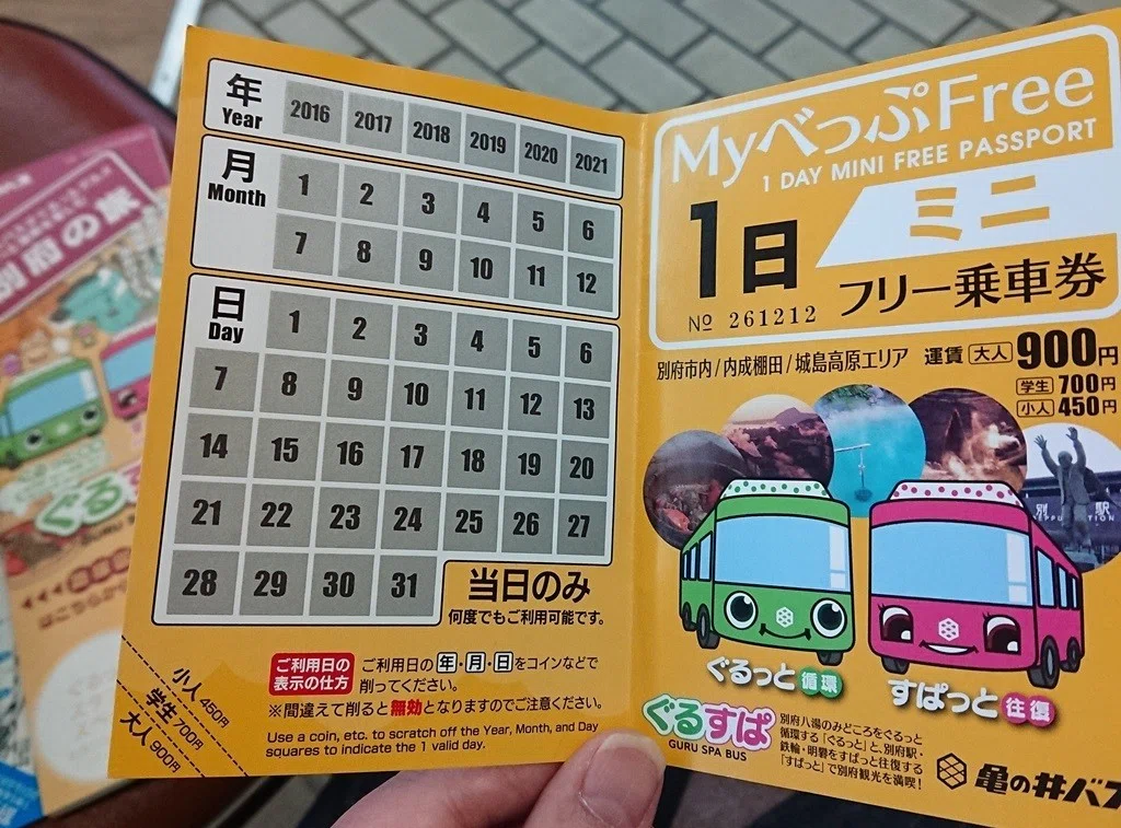 画像2