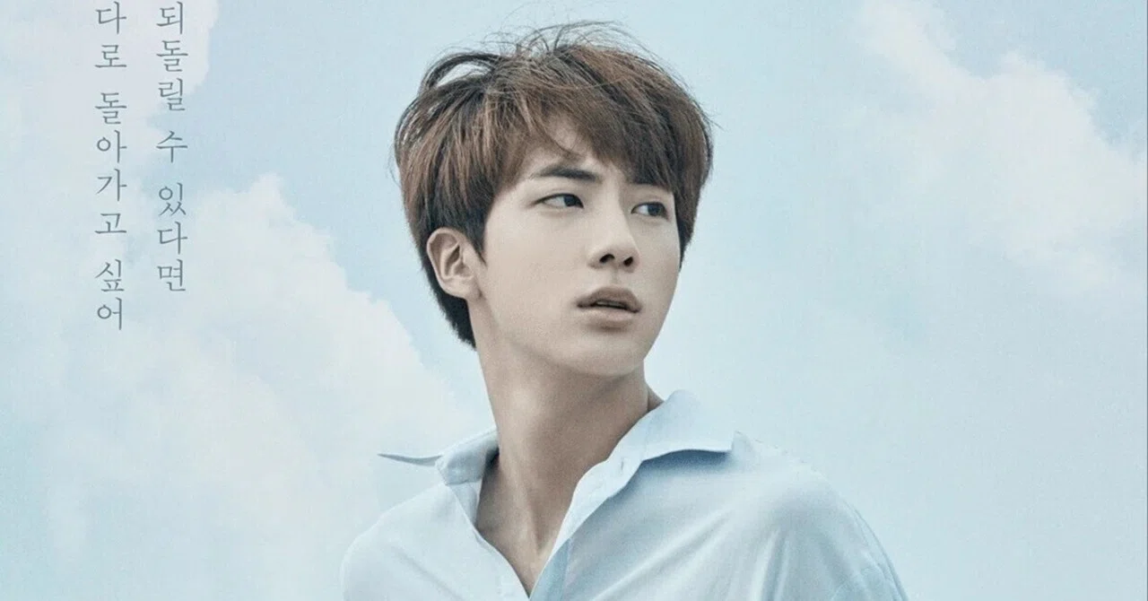 LOVE YOURSELF Poster｜beforesunrise59
