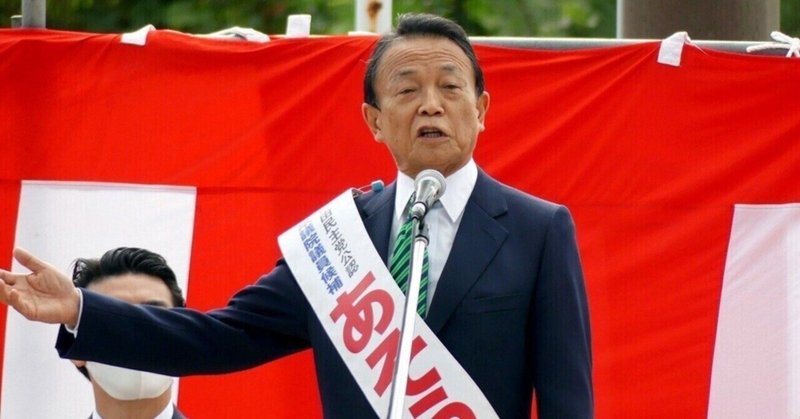 【選挙ウォッチャー】 衆院選２０２６・事前予測レポート（九州）。