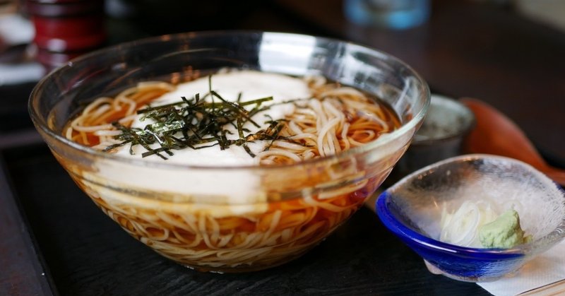 バズる ことばとは何か そば打ち職人の求人広告分析 編野燦 Note