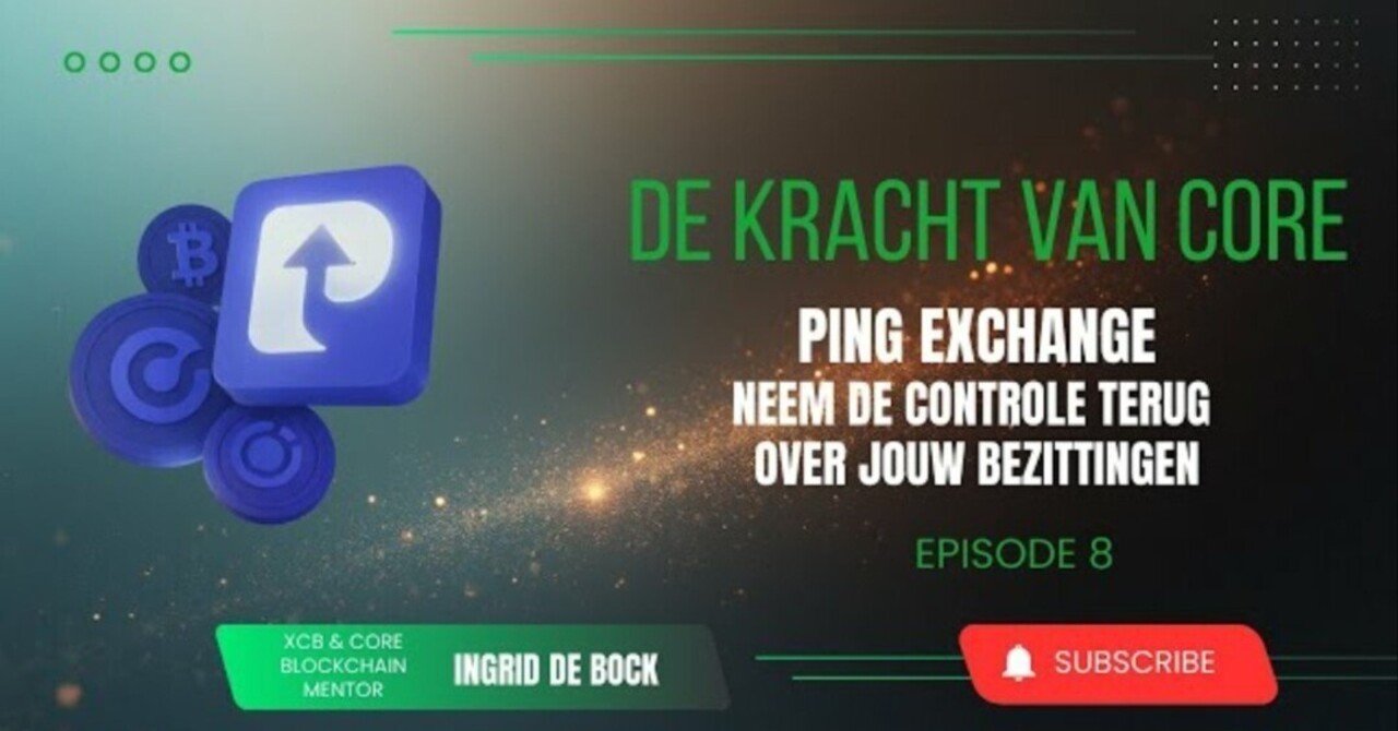完全翻訳版】Coreの力 Ep.8：Ping Exchange：資産のコントロールを取り戻せ｜HITOYOHITOYONI