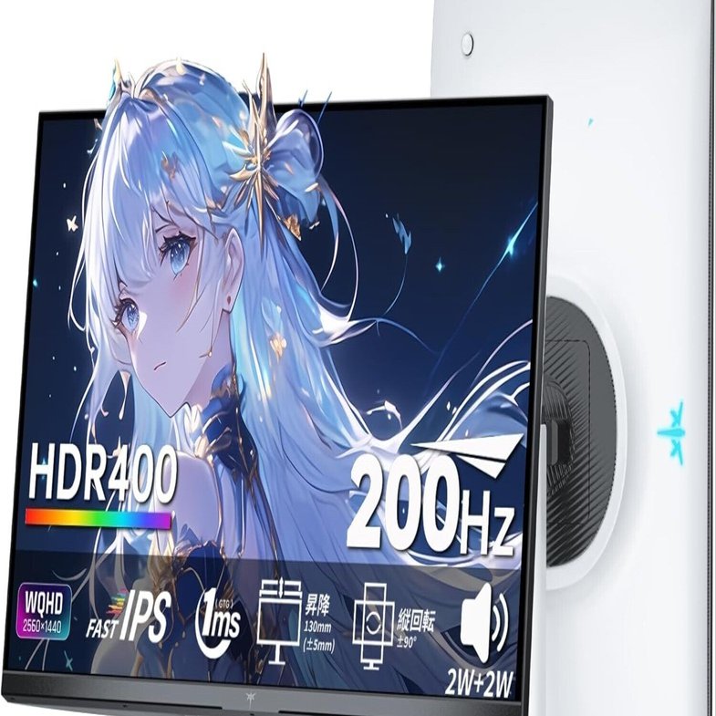 ゲーミングモニター27インチ徹底レビュー|FPS初心者必見!KTC H27T6