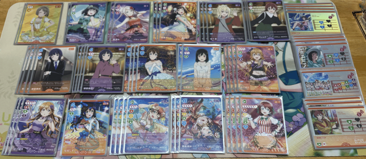 ラブカ】大阪ファンミ4-1！デッキ紹介！青緑Cara Tesoro編 ※2/23追記