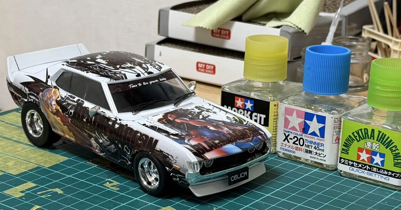 異色の痛車（TA22セリカ withブラックラグーン）｜スイートネイル