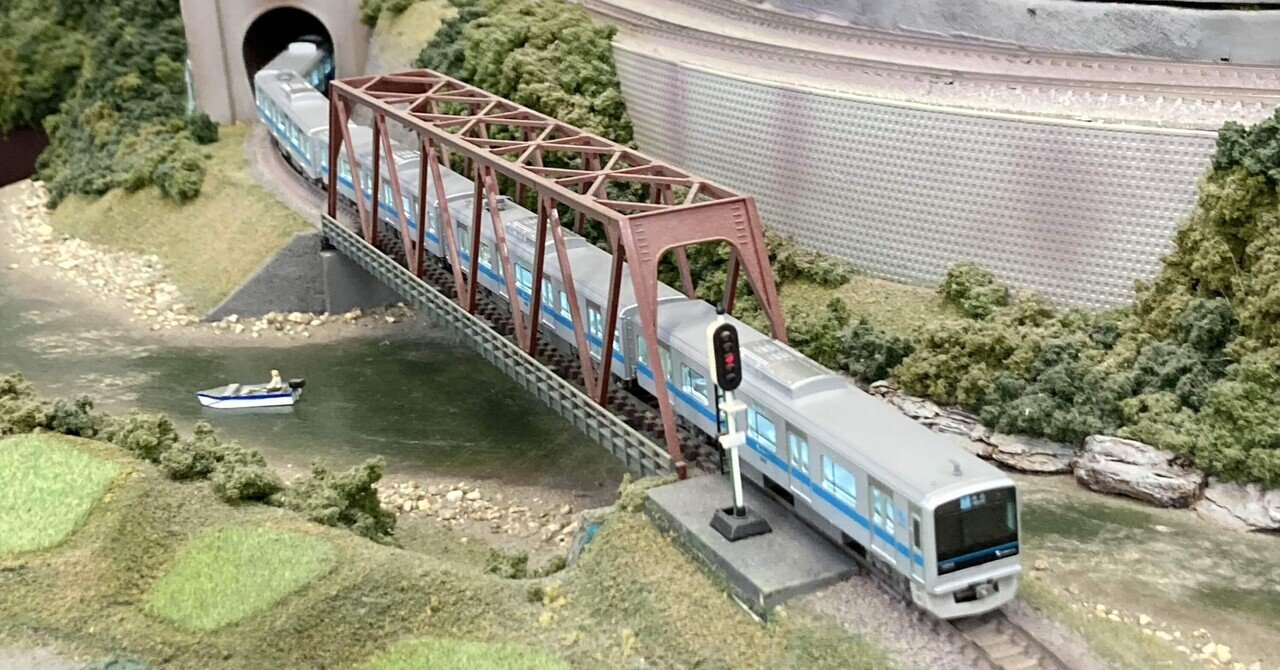 #この駅がすき　町田駅と私｜熱海ゆきのサムネイル画像