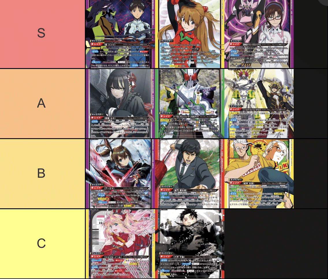 新弾デッキ解説】合従軍のデッキ解説｜がみゅう@ユニアリ専業