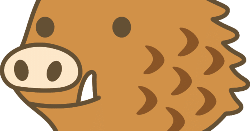 エッセイ 田舎の事件 関西弁バージョン 久保研二 Note エッセイ 田舎の事件 関西弁バージョン 久保研二 Note