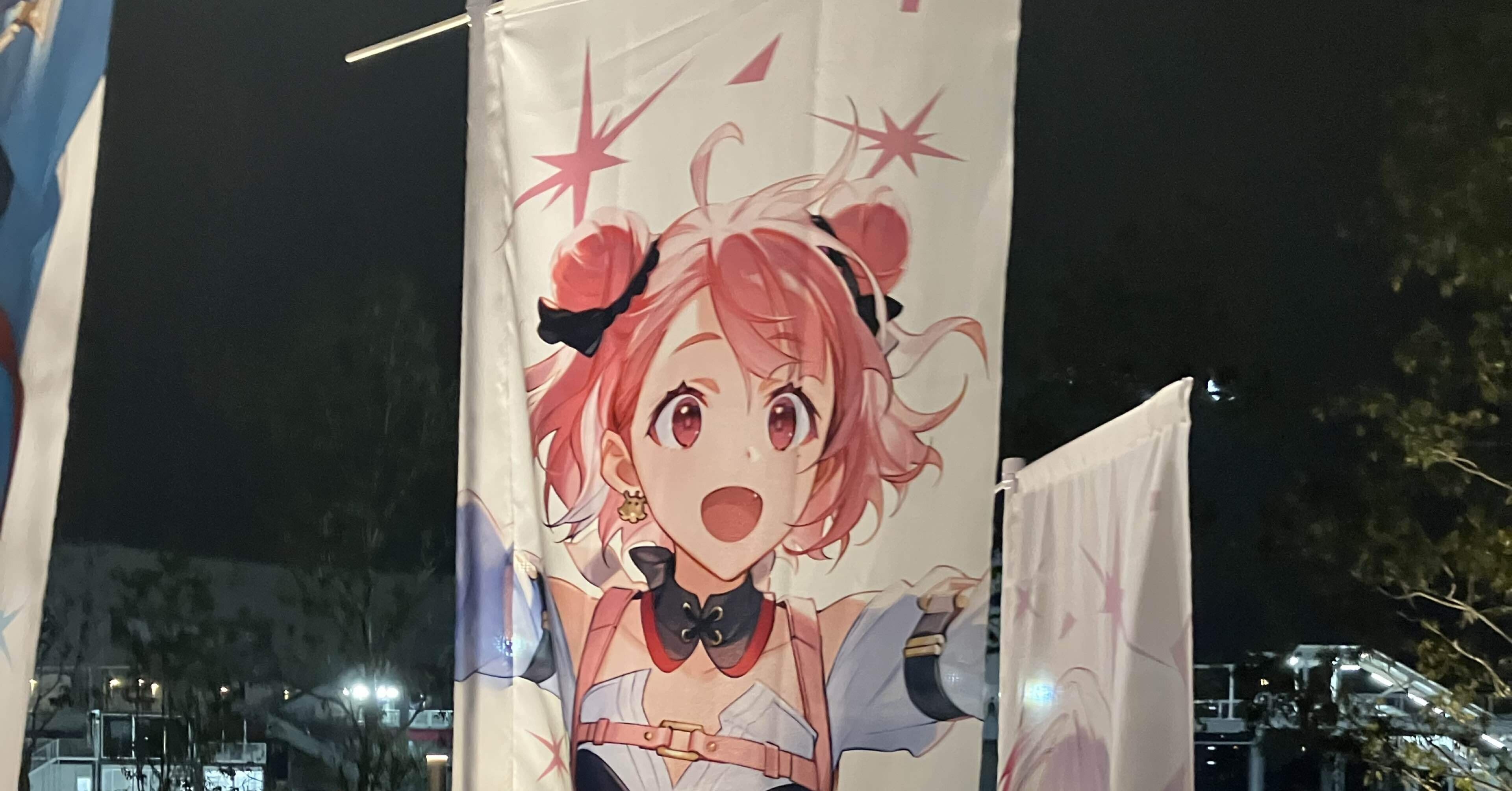 はじめてのnote｜にじさんじSitR東京公演の感想 #備忘 #初投稿｜けちゃ