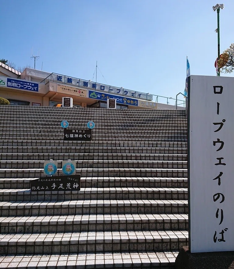 画像8