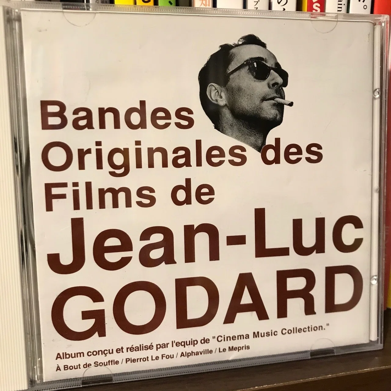 es Delerue サントラ ゴダール 軽蔑 godard 素晴らしき哉、サントラ4：『軽蔑』｜fujiko