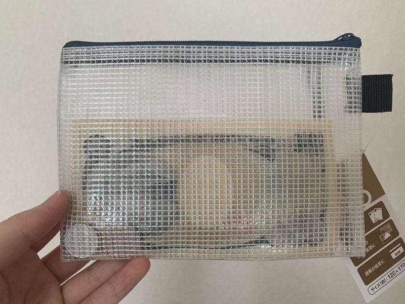 家計簿アプリを導入したら 無駄な出費が見えてきた こ林 Note 家計簿アプリを導入したら 無駄な出費が見えてきた こ林 Note